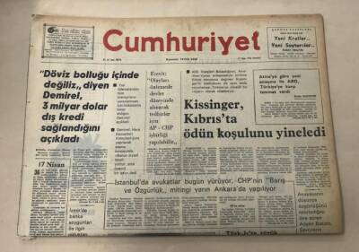 Cumhuriyet Gazetesi 17 Nisan 1976 GZ1063 - 2