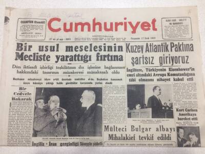 Cumhuriyet Gazetesi 17 Ocak 1952 - Kuzey Atlantik Paktına Şartsız Giriyoruz GZ52743 - 1