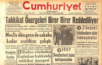 Cumhuriyet Gazetesi 17 Şubat 1960 - Tahkikat Önergeleri Birer Birer Reddediliyor GZ119976 - 1