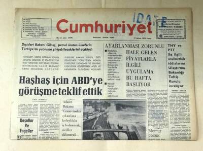 Cumhuriyet Gazetesi 17 Şubat 1974 GZ423 - 1