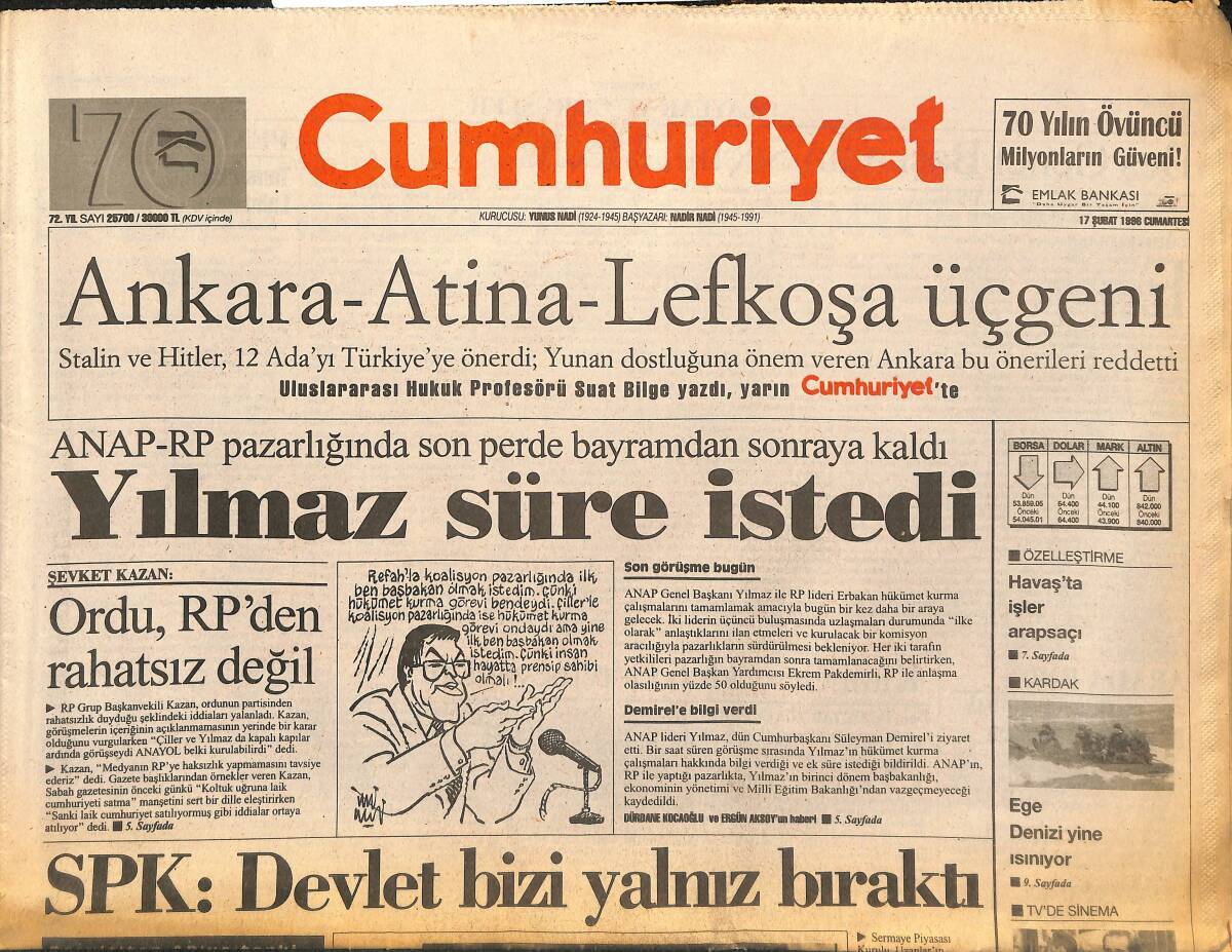 Cumhuriyet Gazetesi 17 Şubat 1996 - CHP'de ÇEAŞ Kavgası - İstanbul Lisesi'nin İlkokulu Dövizle Öğretim Verecek GZ147987 - 1