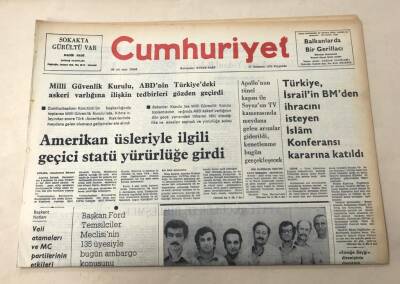Cumhuriyet Gazetesi 17 Temmuz 1975 GZ1210 - 2