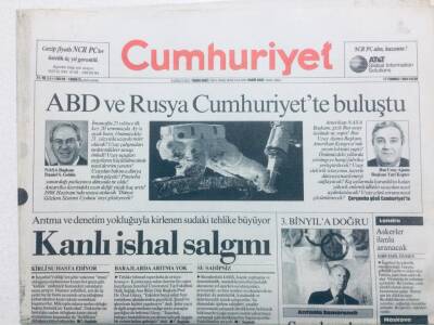 Cumhuriyet Gazetesi 17 Temmuz 1994 - Kanlı İshal Salgını GZ41486 - 1