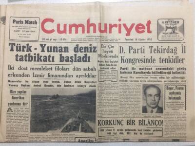 Cumhuriyet Gazetesi 18 Ağustos 1952 - Türk - Yunan Deniz Tatbikatı Başladı GZ52492 - 1