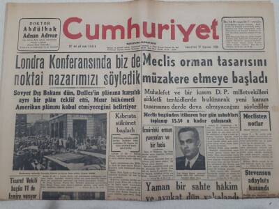 Cumhuriyet Gazetesi 18 Ağustos 1956 - Kıbrısta Sükunet Başladı GZ71877 - 1
