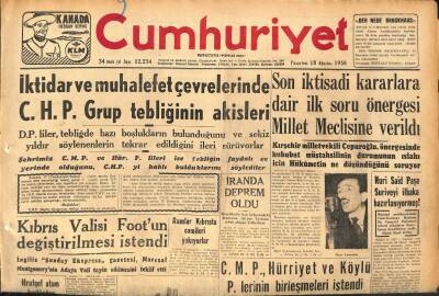 Cumhuriyet Gazetesi 18 Ağustos 1958 - Atom Denizaltısı Kuzey Kutbu Altından Nasıl Geçti - İranda Deprem Oldu GZ120272 - 1
