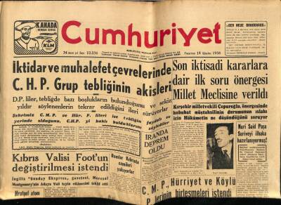 Cumhuriyet Gazetesi 18 Ağustos 1958 - Aya Atılan Füze Yarı Yolda Patladı GZ78025 - 1