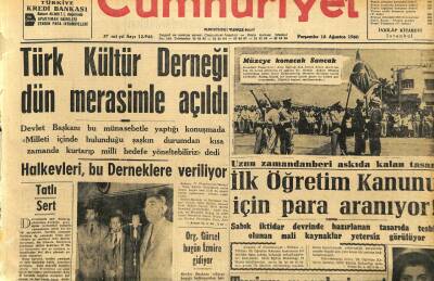Cumhuriyet Gazetesi 18 Ağustos 1960 - İlköğretim Kanunu İçin Para Aranıyor GZ110053 - 1