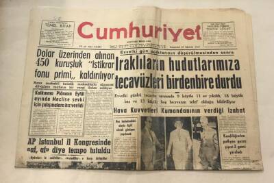 Cumhuriyet Gazetesi 18 Ağustos 1962 GZ974 - 1