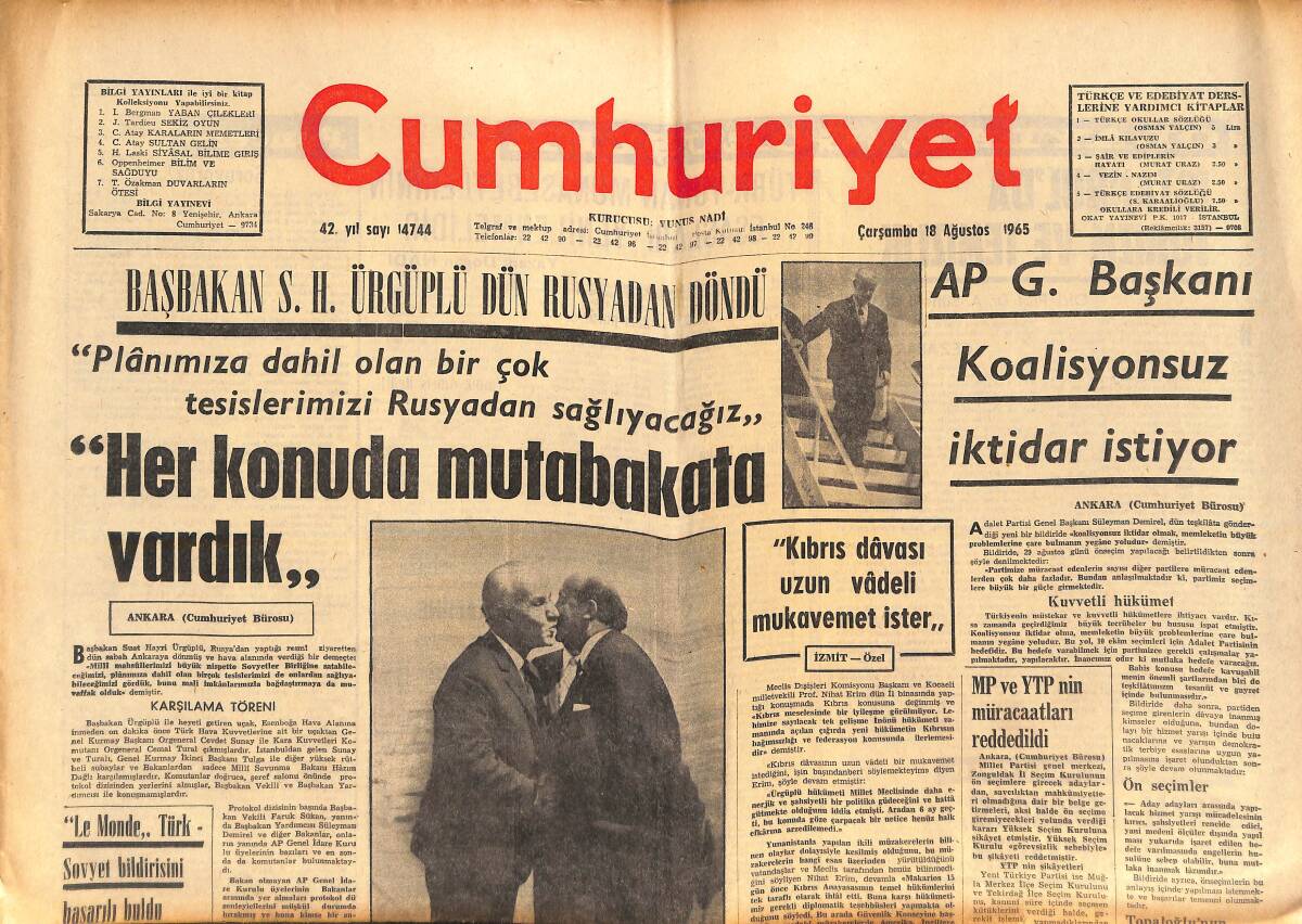 Cumhuriyet Gazetesi 18 Ağustos 1965 - Amerikalıların En Uzun Uzay Gemisi Başlıyor - Fenerbahçe-Galatasaray GZ138999 - 1
