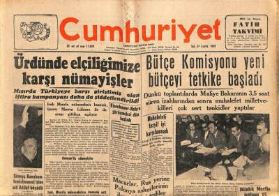 Cumhuriyet Gazetesi 18 Aralık 1956 - Londra , Kıbrıs İçin Siyasetini Bu Hafta İçinde Açıklayacak GZ85221 - 1