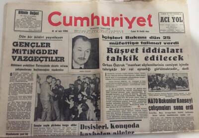 Cumhuriyet Gazetesi 18 Aralık 1964 -Dışişleri Kongoda Kaybolan Aileler İçin Teşebbüse Geçti GZ6065 - 1