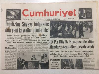 Cumhuriyet Gazetesi 18 Ekim 1951 - Menderes Büyük Kongresinde Tenkidlere Cevap Verdi GZ52541 - 1