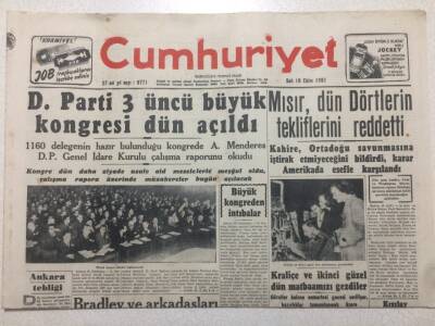 Cumhuriyet Gazetesi 18 Ekim 1951 - Mısır Dörtlerin Teklifini Reddetti GZ52539 - 1