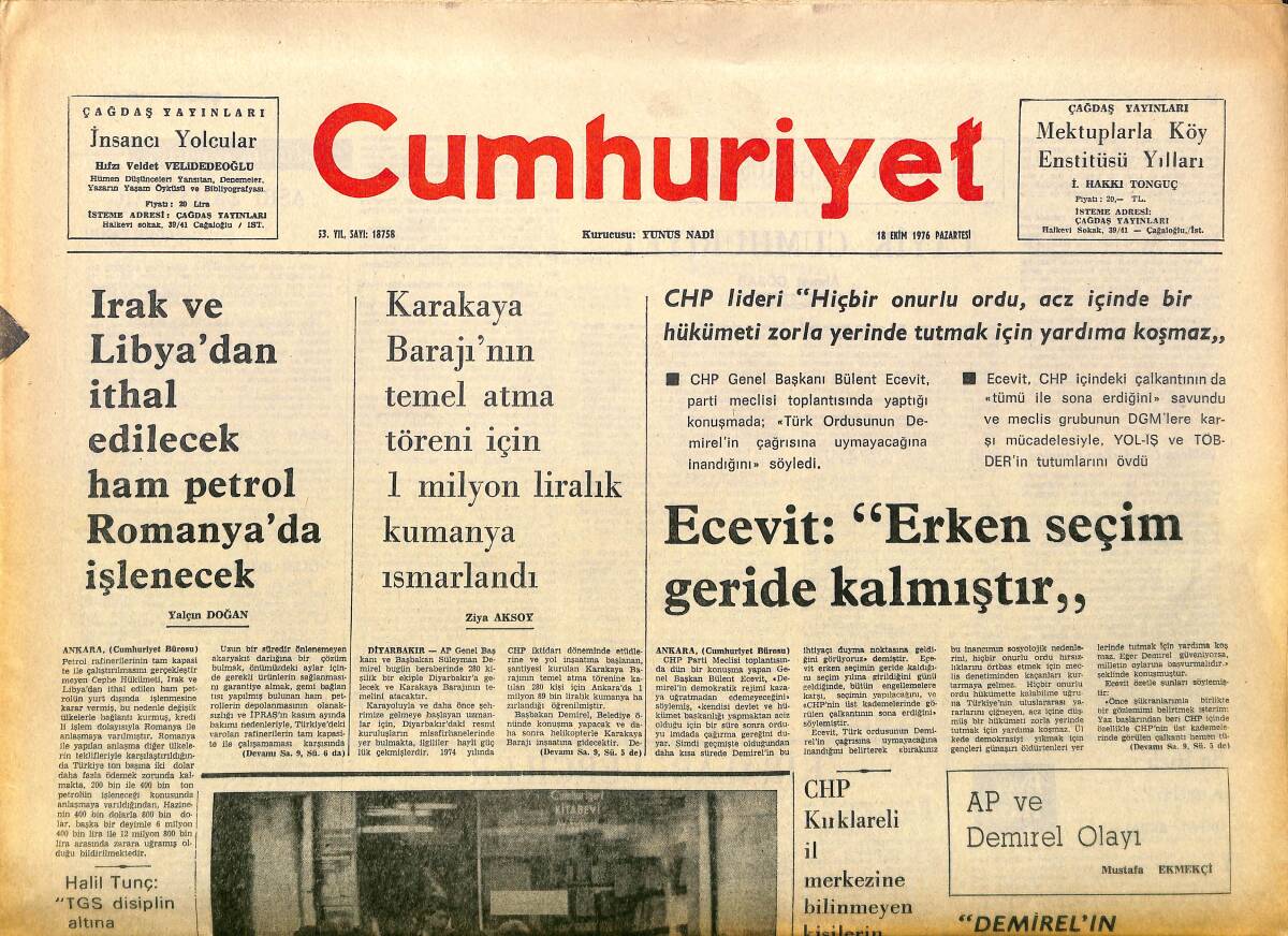 Cumhuriyet Gazetesi 18 Ekim 1976 - MSP'nin TOFAŞ İçin Önerdiği Koşul Kararnamede Yer Almadı GZ161082 - 1