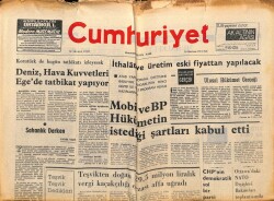 Cumhuriyet Gazetesi 18 Haziran 1974 - Teşvikten Doğan 29,5 Milyon Liralık Vergi Kaçakçılığı Cezası Affa Uğradı GZ69619 - 1