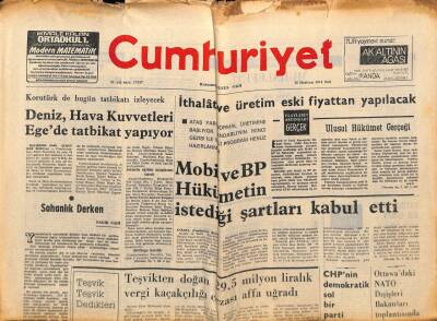 Cumhuriyet Gazetesi 18 Haziran 1974 - Teşvikten Doğan 29,5 Milyon Liralık Vergi Kaçakçılığı Cezası Affa Uğradı GZ69619 - 1