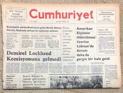 Cumhuriyet Gazetesi 18 Haziran 1976 GZ891 - 1