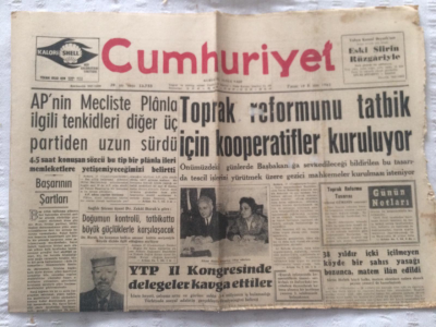 Cumhuriyet Gazetesi 18 Kasım 1962 - Toprak Reformunu Tatbik İçin Kooperatifler Kuruluyor - GZ19438 - 1