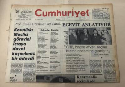 Cumhuriyet Gazetesi 18 Kasım 1974 GZ1395 - 1