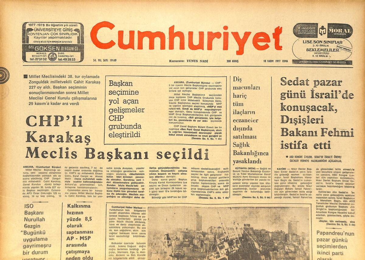 Cumhuriyet Gazetesi 18 Kasım 1977 - ODTÜ Gece Bekçileri 3 Öğrenciyi Bıçakladı - İran Şahı: OPEC Toplantısında Petrol Fiyatlarının Dondurulmasını.. GZ143260 - 1