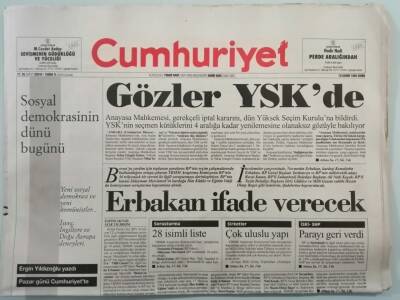 Cumhuriyet Gazetesi 18 Kasım 1994 Tunceli Kayıp İnsanlar Kenti - GZ44710 - 1