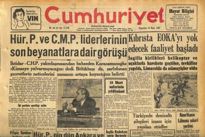 Cumhuriyet Gazetesi 18 Mart 1957 - İsrael Yeniden Şiddetli Tedbirlere Mi Başvuracak ? - Amerikanın Lübnana Askeri Yardımı GZ120808 - 1