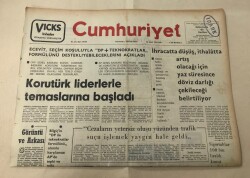 Cumhuriyet Gazetesi 18 Mart 1975 GZ1571 - 2