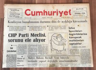 Cumhuriyet Gazetesi 18 Mayıs 1974 GZ245 - 1
