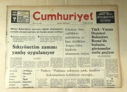 Cumhuriyet Gazetesi 18 Mayıs 1975 GZ567 - 1