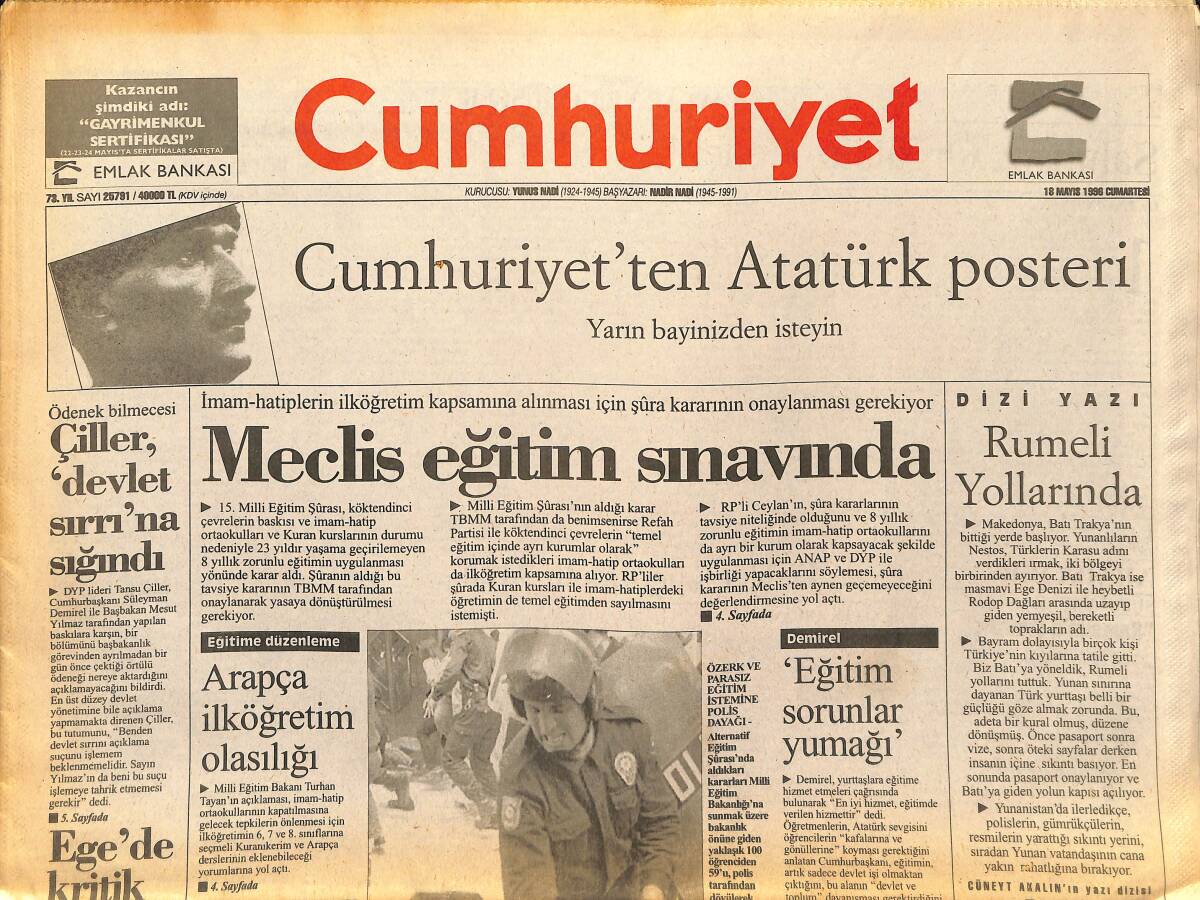 Cumhuriyet Gazetesi 18 Mayıs 1996 - Marilyn Monroe'nun Filmi - Çanakkale'de Bir Galatasaraylı GZ147825 - 1