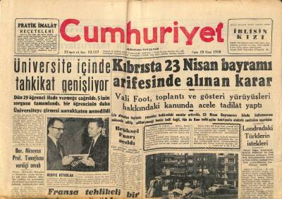 Cumhuriyet Gazetesi 18 Nisan 1958 - Tevzi Ve Tahsis İşleri Ticaret Ve Sanayi Odaları Birliğine Veriliyor GZ98137 - 1