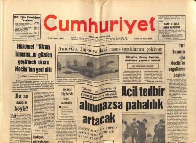 Cumhuriyet Gazetesi 18 Nisan 1969 - Edirnede Tıp Fakültesi Açılmasına Karar Verildi GZ88378 - 1