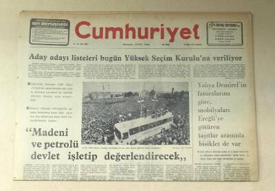 Cumhuriyet Gazetesi 18 Nisan 1977 GZ717 - 1