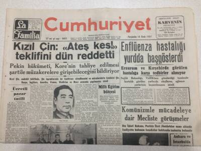 Cumhuriyet Gazetesi 18 Ocak 1951 - Kızıl Çin Ateşkesi Reddetti GZ52648 - 1
