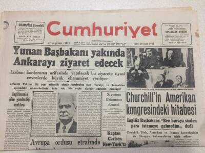 Cumhuriyet Gazetesi 18 Ocak 1952 - Yunan Başbakanı Yakında Ankarayı Ziyaret Edecek GZ52718 - 1