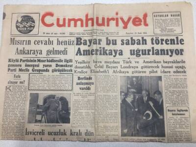 Cumhuriyet Gazetesi 18 Ocak 1954 - Mısırın Cevabı Ankaraya Gelmedi GZ52824 - 1
