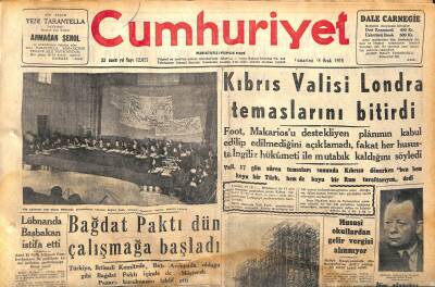 Cumhuriyet Gazetesi 18 Ocak 1958 - Hususi Okullardan Gelir Vergisi Alınmıyor - Lübnanda Başbakan İstifa Etti GZ120410 - 1