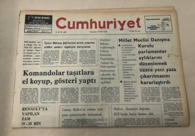 Cumhuriyet Gazetesi 18 Ocak 1977 GZ1152 - 2
