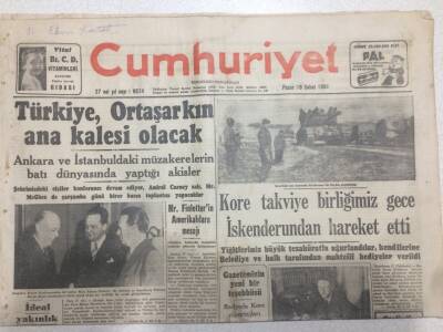 Cumhuriyet Gazetesi 18 Şubat 1951 - Türkiye, Ortaşarkın Ana Kalesi Olacak GZ52576 - 1