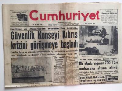 Cumhuriyet Gazetesi 18 Şubat 1964- Güvenlik Konseyi Kıbrıs Krizini Görüşmeye Başladı GZ6427 - 1
