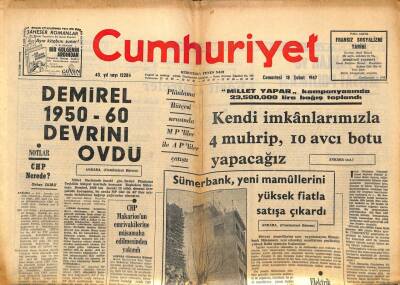 Cumhuriyet Gazetesi 18 Şubat 1967 - Marsilyada Basılan Karadenizde 1,5 Milyon Liralık Morfin Bulundu GZ96956 - 1