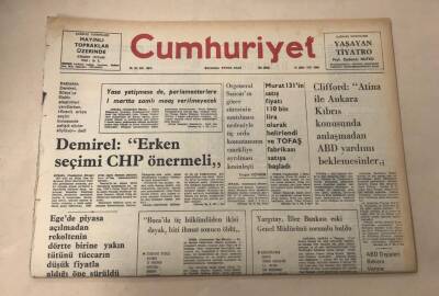Cumhuriyet Gazetesi 18 Şubat 1977 GZ1183 - 1