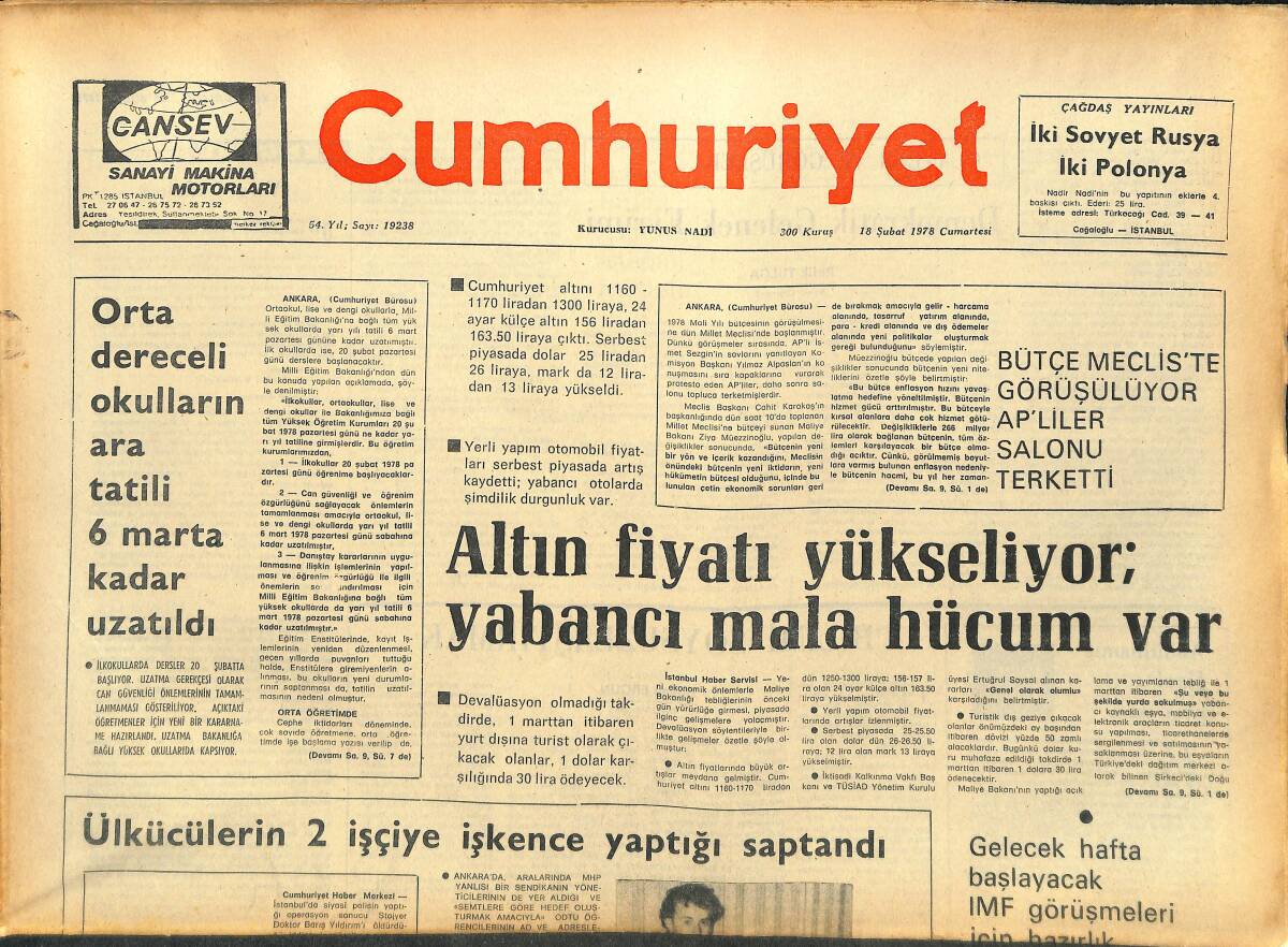 Cumhuriyet Gazetesi 18 Şubat 1978 - ABD'nin Mısır'a Jet Uçakları Dışında Modern Füzeler De Vereceği Öne Sürüldü GZ142818 - 1
