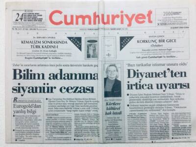 Cumhuriyet Gazetesi 18 Şubat 2000 - Diyanetten İrtica Uyarısı GZ41487 - 1