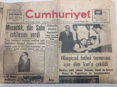 Cumhuriyet Gazetesi 18 Temmuz 1952 - Musaddık Dün Şaha İstifasını Verdi GZ52853 - 1