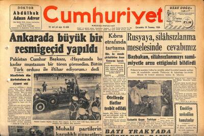 Cumhuriyet Gazetesi 18 Temmuz 1956 - Merkez Tanzim Ve Tahsis Komitesi Kuruluyor - Ankarada Büyük Bir Resmigeçid Yapıldı GZ119860 - 1