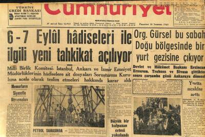 Cumhuriyet Gazetesi 18 Temmuz 1960 - Memurların Siyasetle Uğraşmaları GZ110036 - 1