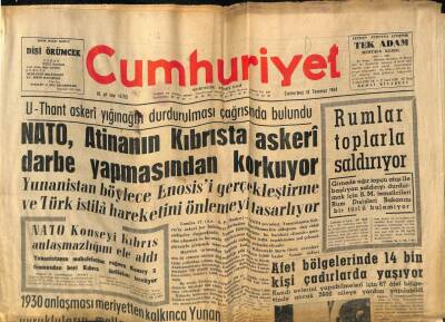 Cumhuriyet Gazetesi 18 Temmuz 1964 - Orman Müdürlüğü Aleyhine 300 Bin Tescil Davası Açıldı GZ84961 - 1
