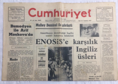 Cumhuriyet Gazetesi 18 Temmuz 1967 - Enosise Karşılık İngiliz Üsleri - GZ19539 - 1